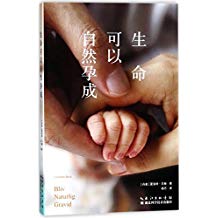 Cover.Chinese
